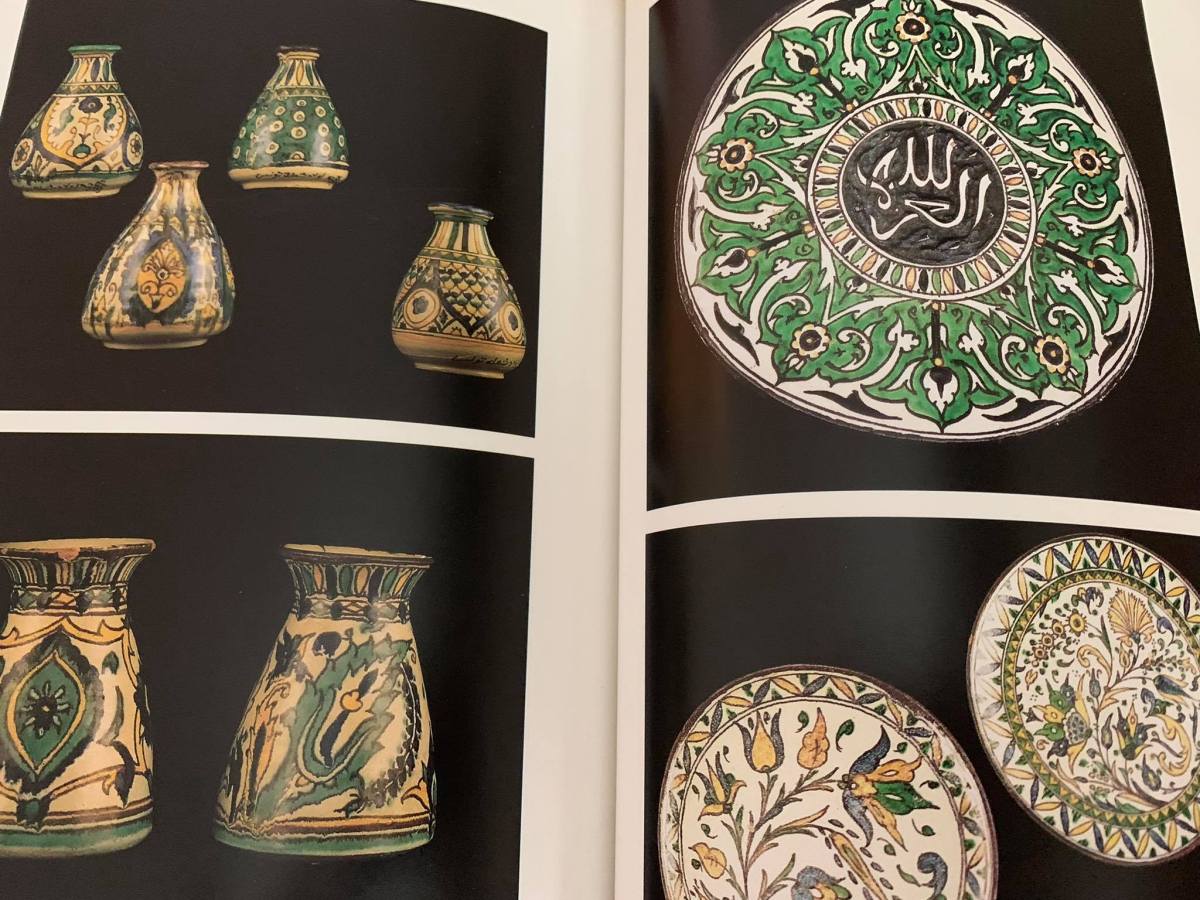 L’âge d’or de la céramique&nbsp;tunisienne